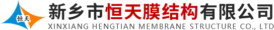 新鄉(xiāng)市國(guó)鑫電器有限公司